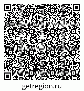79372045125