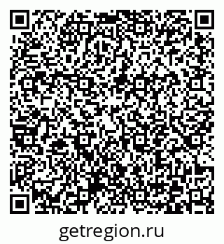 79372045130