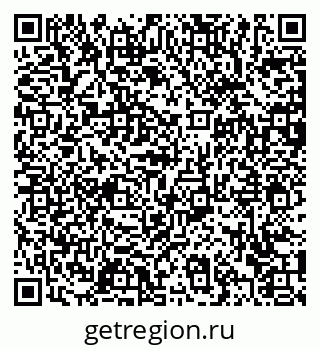 79372045137