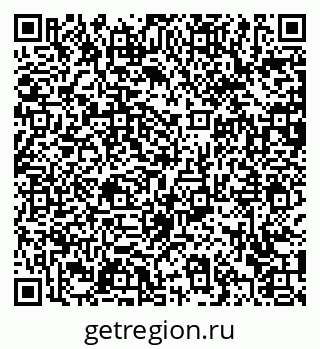 79372045139