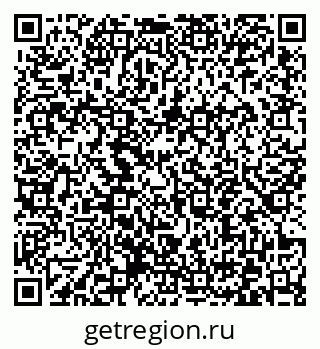 79372045140
