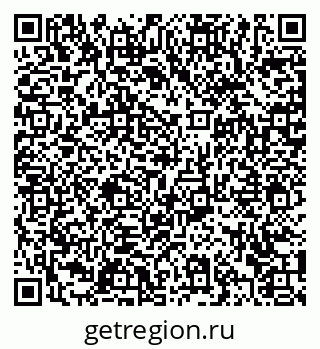 79372045145