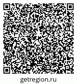 79372045192