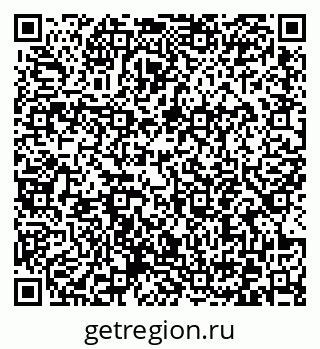 79372045194