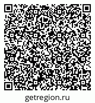 79372045200