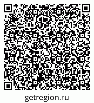 79372045237