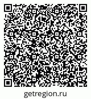 79372045240