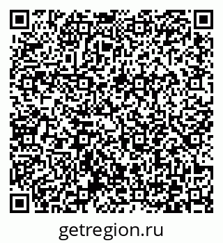 79372045241