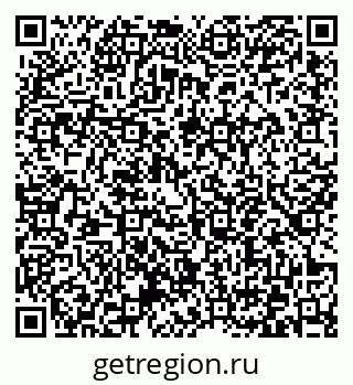 79372045242