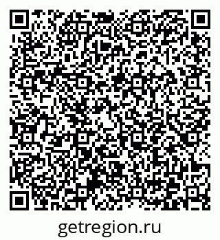 79372045245
