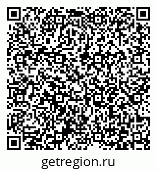 79372045249