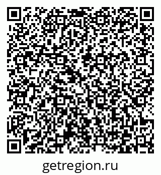 79372045284