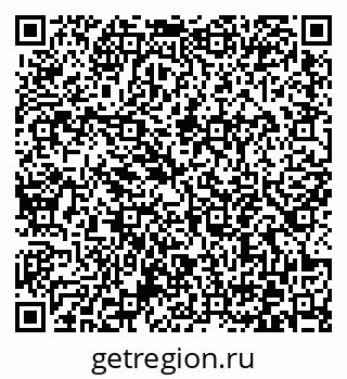 79372045285