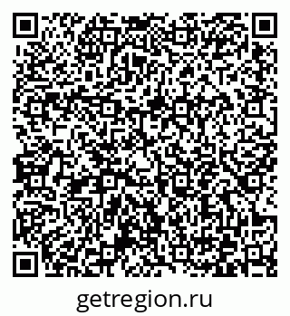 79372045286