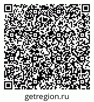 79372045287