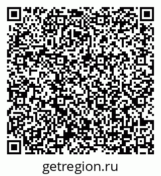 79372045296