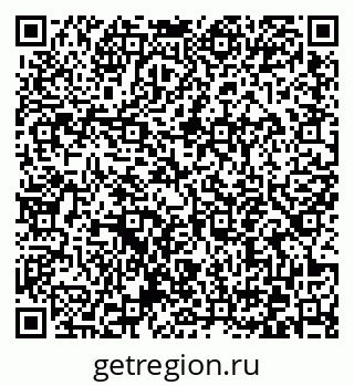 79372045297