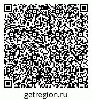79372045320