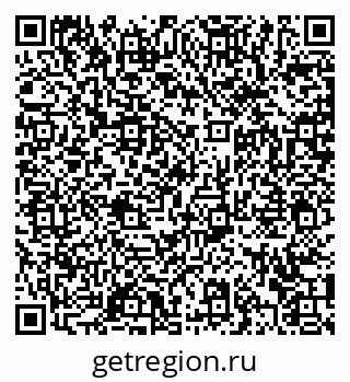 79372045384