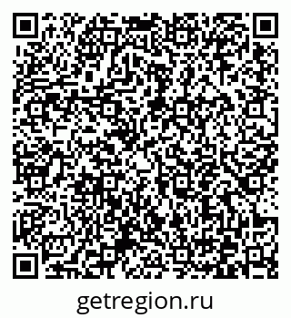 79372045388