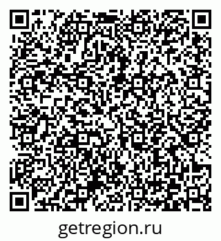 79372045390