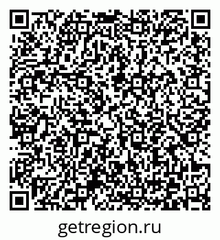 79372045392