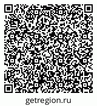79372045412