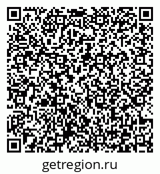 79372045414