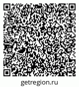 79372045424