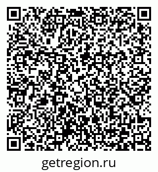 79372045425