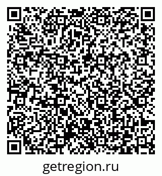 79372045432