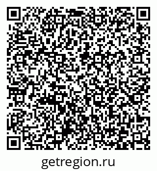 79372045433