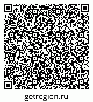 79372045480