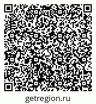 79372045486