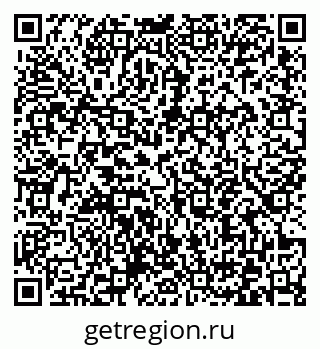 79372045490