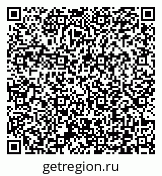 79372045500