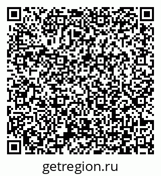 79372045512