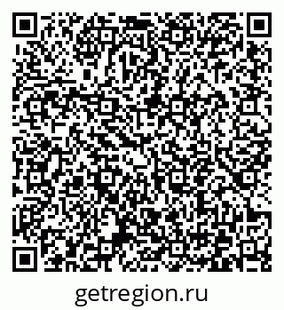 79372045520