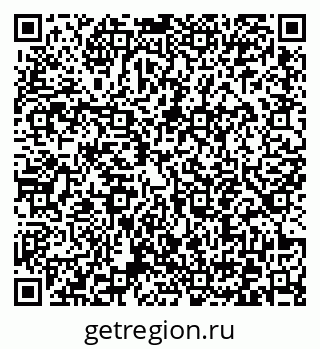 79372045530