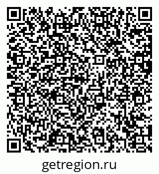 79372045537