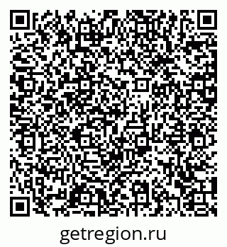 79372045564