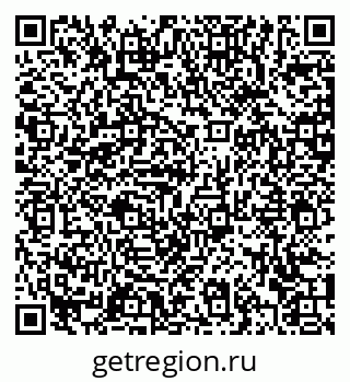 79372045567