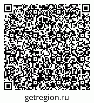 79372045632