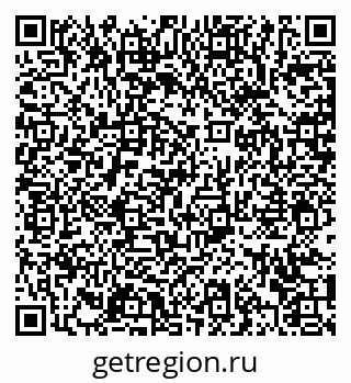 79372045683