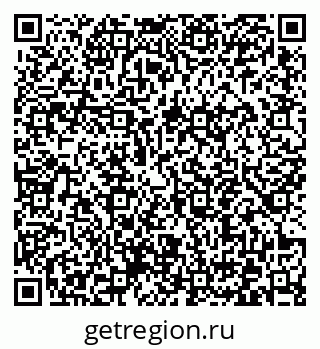 79372045700