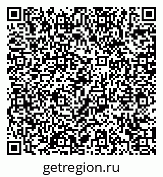 79372045702