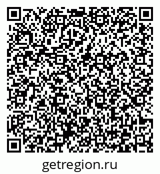 79372045712