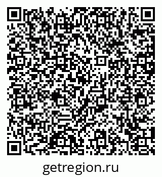 79372045724