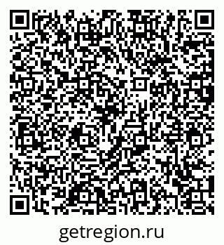 79372045732