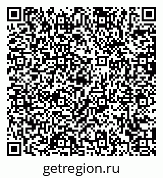 79372045737